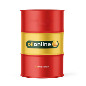 Shell Diala S5 BD